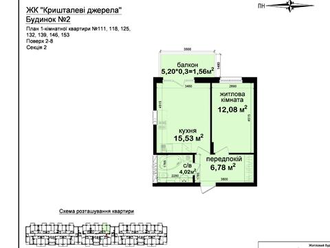 квартира по адресу Метрологічна, 107А