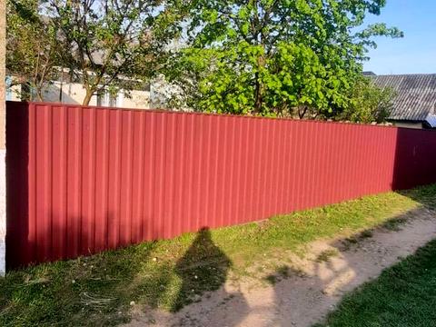 дом по адресу Левицького, 235