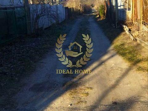 будинок за адресою Центральна, 85