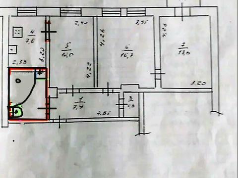 квартира за адресою Лесі Українки просп. (Пушкіна), 75