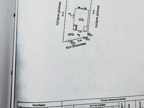 будинок за адресою Вишнева вул.