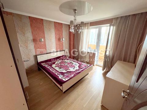 квартира по адресу Миропольская ул., 29