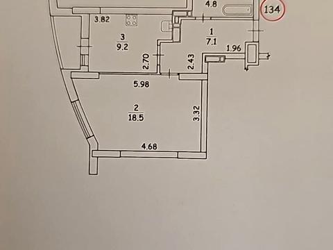 квартира по адресу Юрия Шумского ул., 5