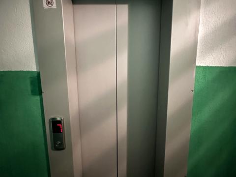 квартира по адресу Радужная ул., 11-А