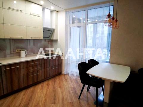 квартира за адресою Вірменська вул., 6а