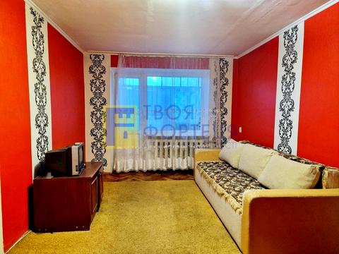 квартира за адресою Квартальна вулиц вул. (Гладкова), 12