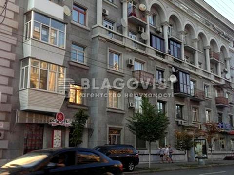 коммерческая по адресу Сечевых Стрельцов ул. (Артема), 26-А