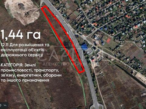 ділянка за адресою 