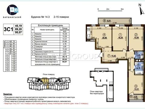 квартира за адресою Олександра Олеся вул., 1