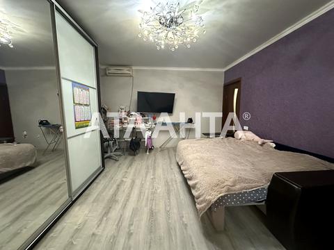 квартира по адресу Академика Королёва ул., 34