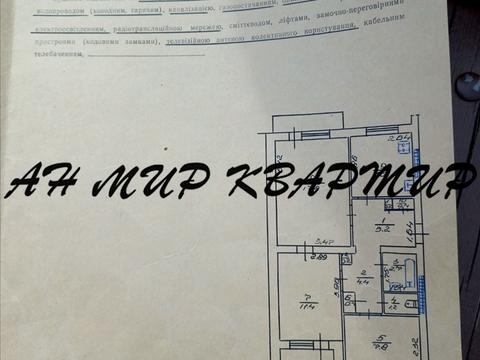 квартира за адресою Гожулівська вул., 100