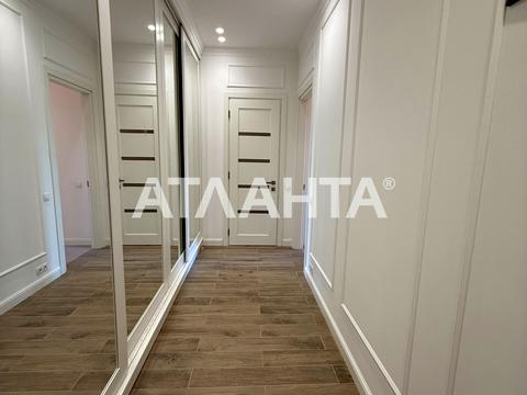 квартира за адресою Одеса, Педагогічна вул., 23