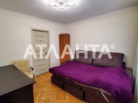 квартира за адресою Аркадіївський пров., 4