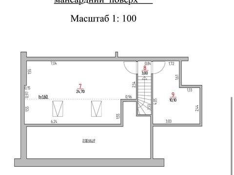 квартира по адресу 8-го Марта ул., 5-А