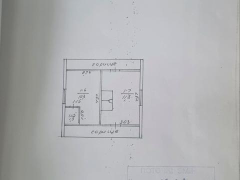 дом по адресу Озёрная ул., 34