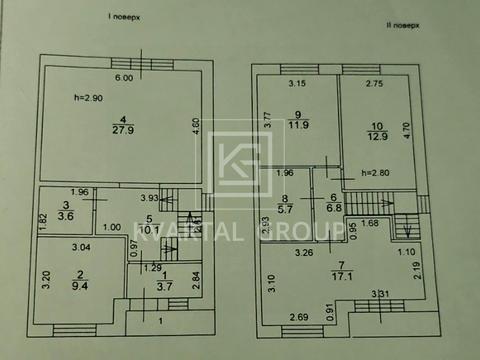будинок за адресою Житомирська