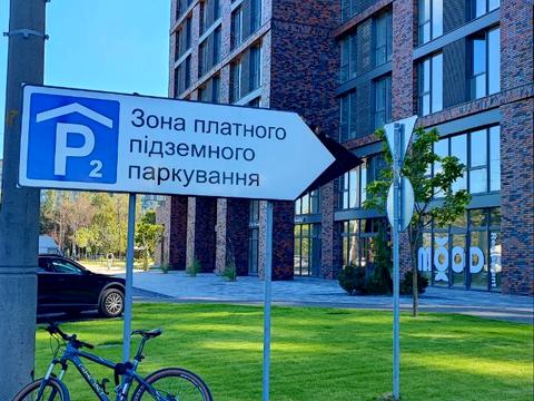 паркоместо по адресу Набережная Победы ул., 128