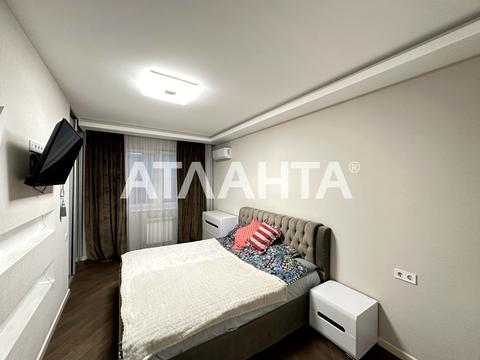 квартира за адресою Київ, Юрія Кондратюка вул., 3