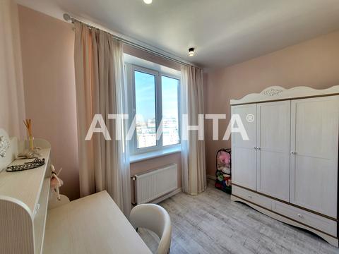 квартира по адресу Канатная ул., 122а
