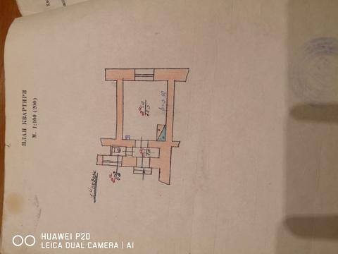комерційна за адресою Зелена вул., 11а
