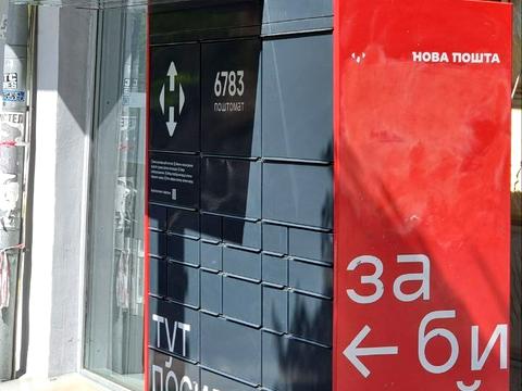 квартира за адресою Олеся Гончара вул., 26