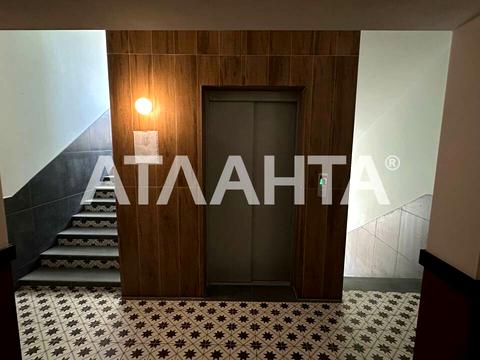 квартира за адресою Фонтанська дорога вул., 6а