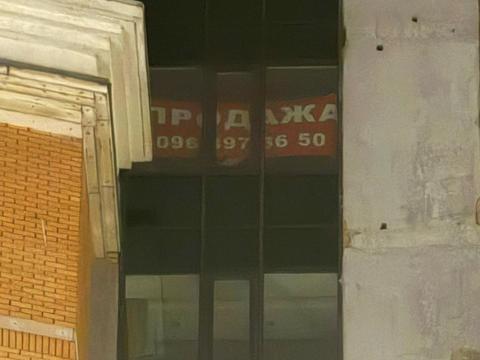 квартира за адресою Київ, Лесі Українки бульв., 7-Б