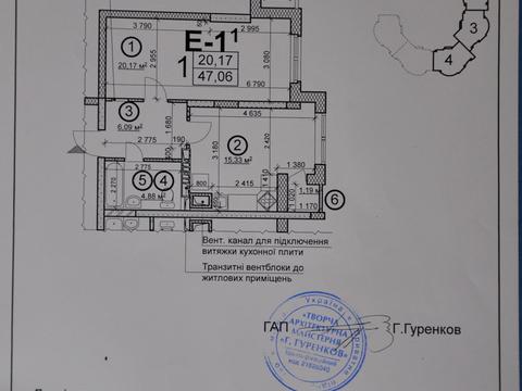 квартира за адресою Анни Ахматової вул., 22