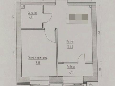 квартира за адресою Южна, 13