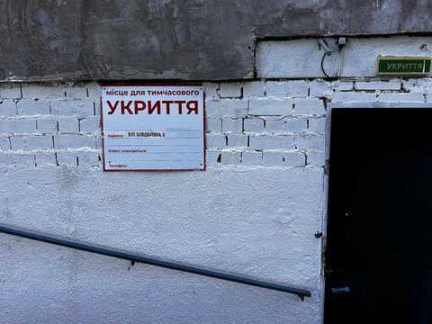 квартира за адресою Білодібровна вул., 6
