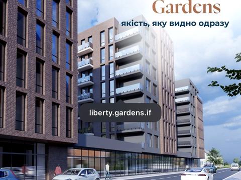 квартира за адресою Селянська вул., 24