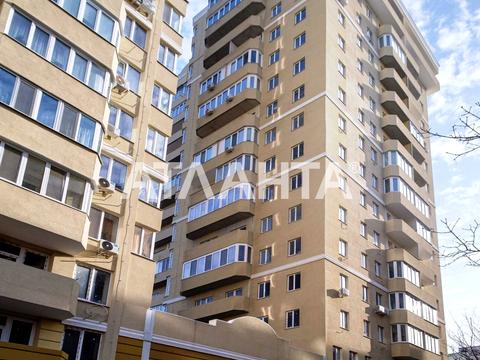 квартира по адресу Солнечная ул., 4