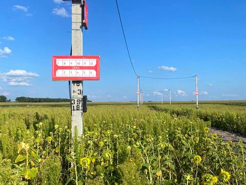 ділянка за адресою 