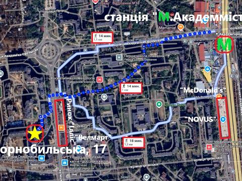 квартира по адресу Чернобыльская ул., 17
