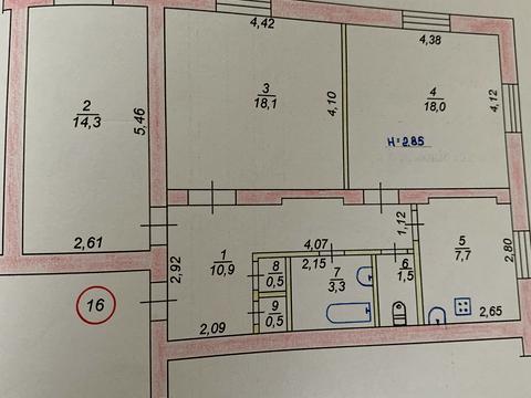 квартира по адресу Алмазная ул. (Погребняка), 3