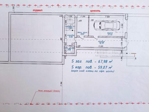 дом по адресу Хмельницкий, Щербы Академика ул., 26/1