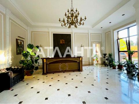 квартира за адресою Французький бульв., 2