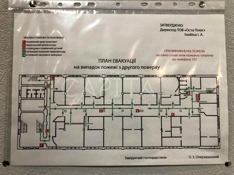 комерційна за адресою Хорива пров., 37
