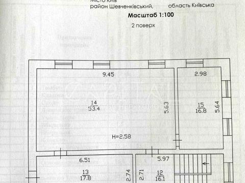 коммерческая по адресу Дегтяревская ул., 51