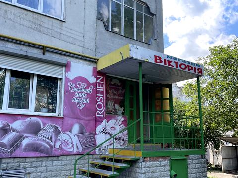 коммерческая по адресу Князя Владимира ул., 36