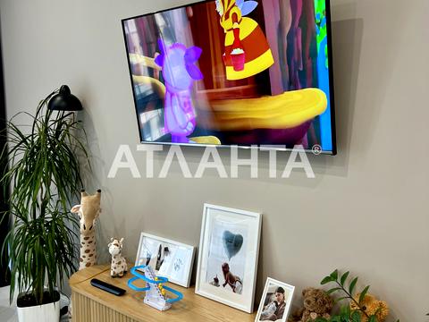 квартира по адресу Генуэзская ул., 1