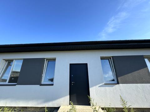 будинок за адресою Райдужна