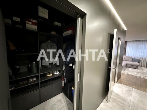 квартира за адресою Юрія Кондратюка вул., 3