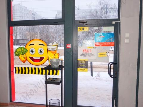 комерційна за адресою Нескорених вул., 15
