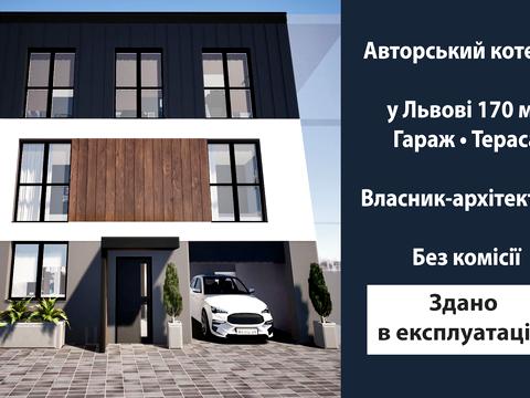 дом по адресу Выговского ул. (Терешковой)