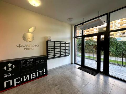 квартира за адресою Під Голоском вул., 4