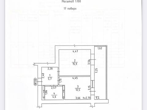 квартира за адресою Гого, 320