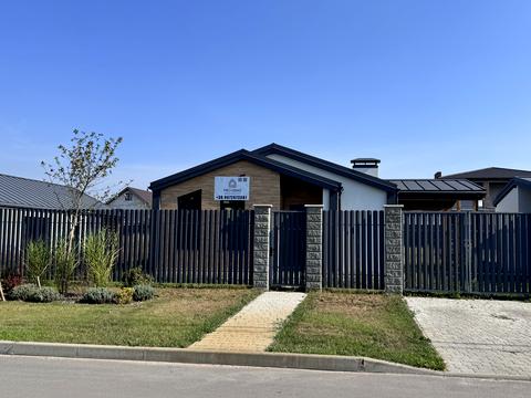 дом по адресу Амосова, 156