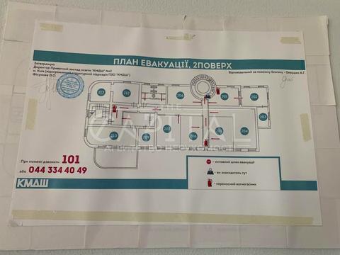 комерційна за адресою Задорожний пров., 1-А