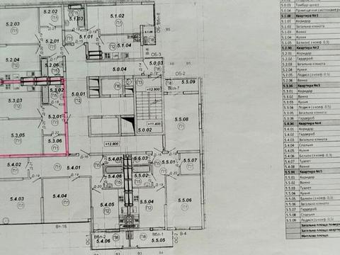 квартира по адресу Стрыйская ул., 108